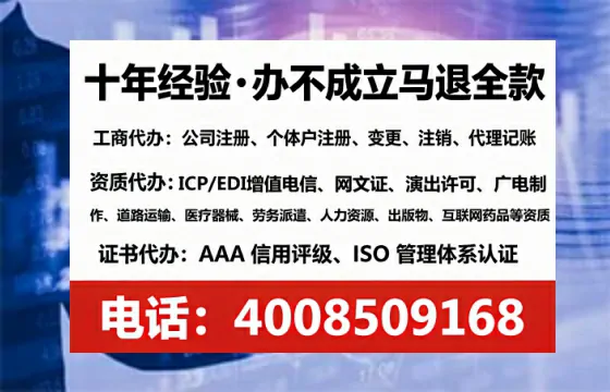 泰安办理<a href='https://www.lihengelec.com/  '>劳务派遣许可证</a>的实用指南：我的亲身经历与深度分享