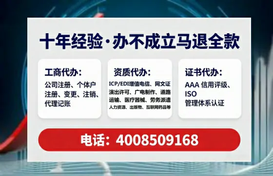 泰安办理<a href='https://www.lihengelec.com/  '>培训机构办学许可证</a>的用处、流程与实用经验分享