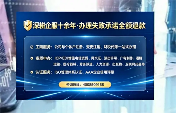 泰安办理<a href='https://www.lihengelec.com/  '>劳务派遣许可证</a>的实用指南：我的亲身经历与深度分享