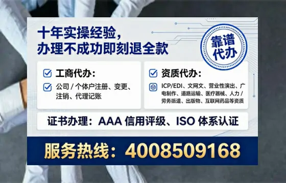 泰安办理<a href='https://www.lihengelec.com/  '>药品经营许可证</a>的实用指南：我的亲身经历与深度分享