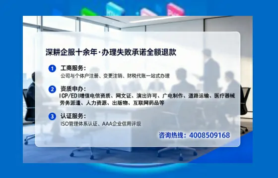 泰安办理<a href='https://www.lihengelec.com/  '>药品经营许可证</a>的实用指南：我的亲身经历与深度分享