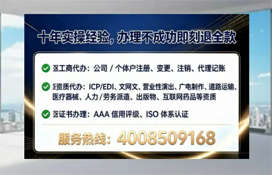 泰安<a href='https://www.lihengelec.com/  '>拍卖许可证</a>办理全攻略：用处、流程与避坑指南