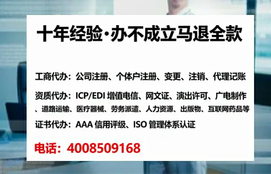 泰安办理<a href='https://www.lihengelec.com/ '>医疗器械网络销售备案</a>的用处、流程与实操经验分享