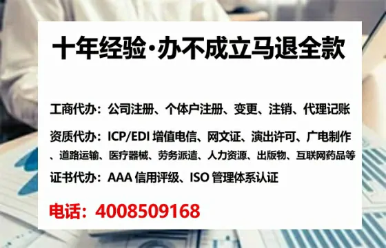 泰安办理<a href='https://www.lihengelec.com/ '>食品经营许可证</a>的实用指南:从必要性到高效办理全流程分享