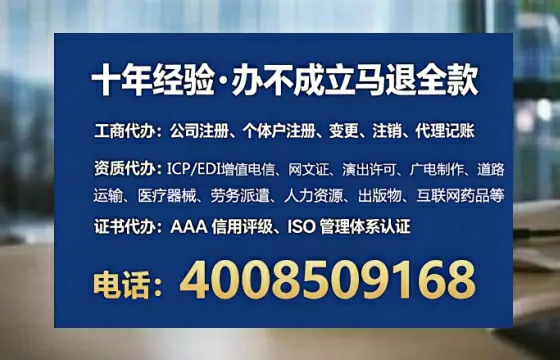 泰安办理<a href='https://www.lihengelec.com/ '>食品经营许可证</a>的实用指南:从必要性到高效办理全流程分享