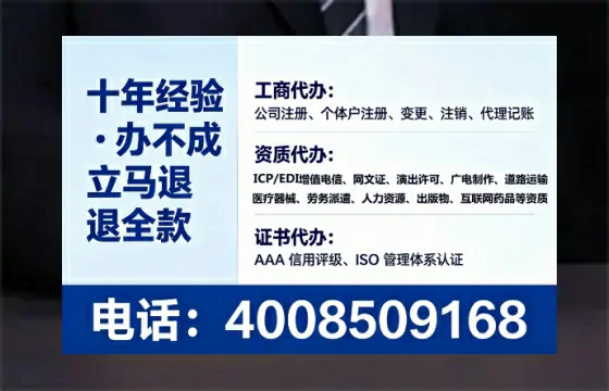 泰安办理<a href='https://www.lihengelec.com/ '>食品生产许可证</a>的用处、流程与实用经验分享