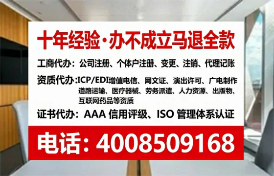 泰安办理<a href='https://www.lihengelec.com/  '>道路运输许可证</a>的用处、流程与实用经验分享
