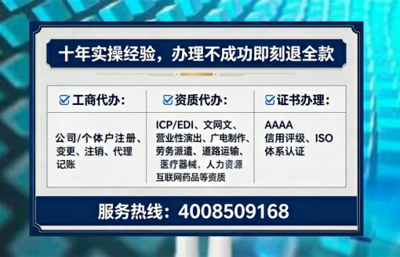 泰安办理<a href='https://www.lihengelec.com/ '>医疗器械网络销售备案</a>的用处、流程与实操经验分享