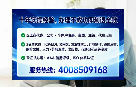 泰安办理<a href='https://www.lihengelec.com/  '>医疗器械二类经营备案证</a>的实用价值与全流程亲历分享