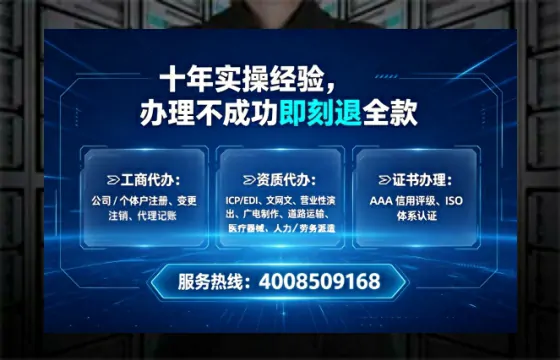 泰安办理<a href='https://www.lihengelec.com/ '>医疗器械三类经营许可证</a>的用处、流程与实务经验分享