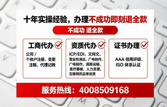 泰安<a href='https://www.lihengelec.com/ '>公司注销</a>全流程详解:从准备到完成的完整经验分享