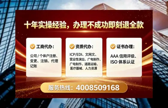 泰安办理<a href='https://www.lihengelec.com/  '>医疗器械二类经营备案证</a>的实用价值与全流程亲历分享