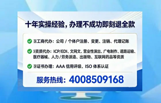泰安办理<a href='https://www.lihengelec.com/  '>道路运输许可证</a>的用处、流程与实用经验分享