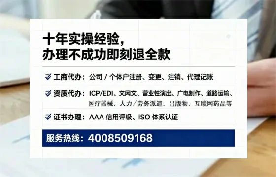 泰安<a href='https://www.lihengelec.com/ '>广电短剧三件套</a>办理全解析:用途、流程、费用及高效办理指南
